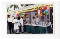 〈86年南區大專院校社團博覽會〉照片藏品圖，第1張